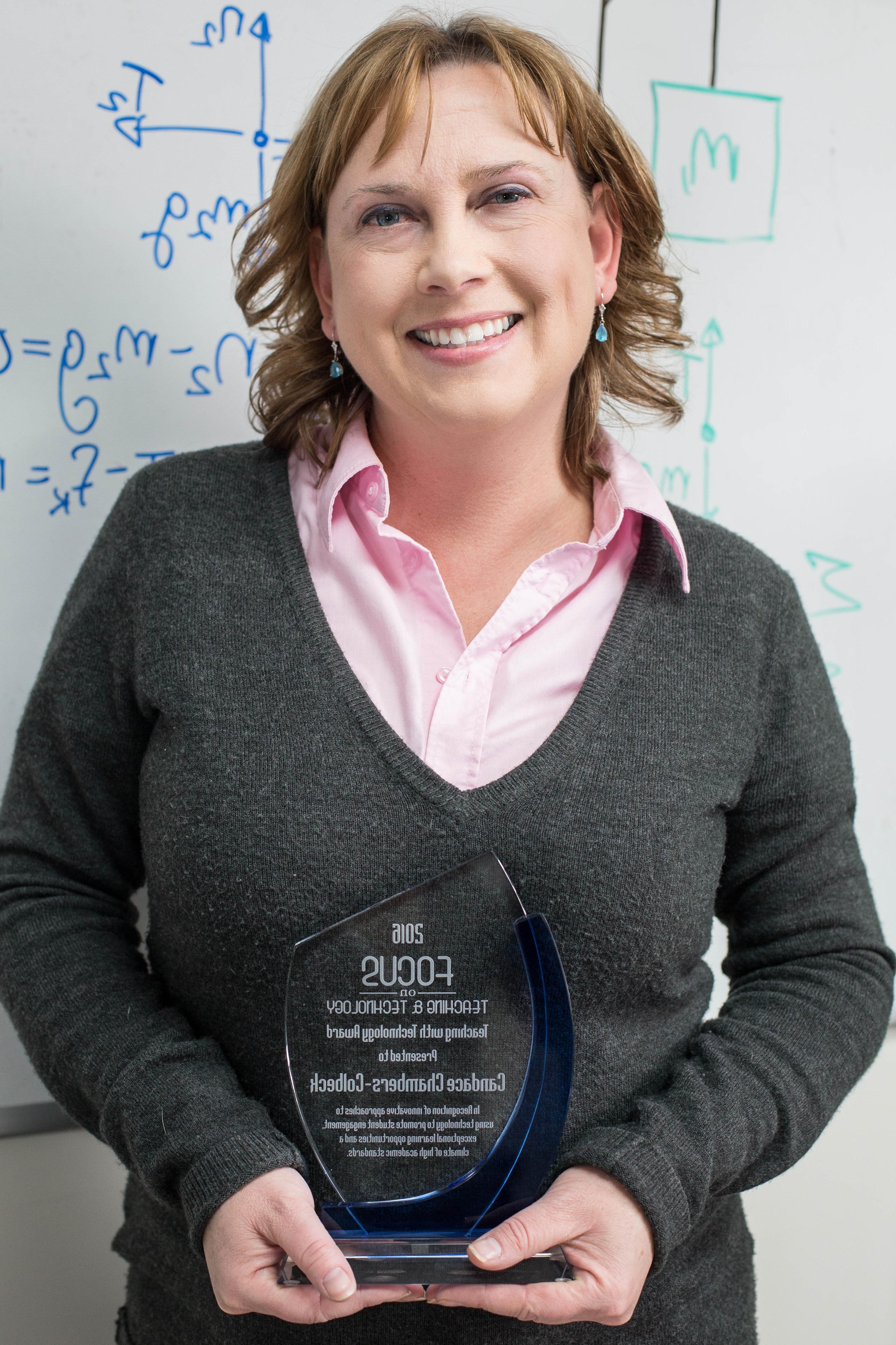 Candace Chambers, PhD, professor of chemistry at Maryville University, receives the 2016 Teaching with Technology Award 